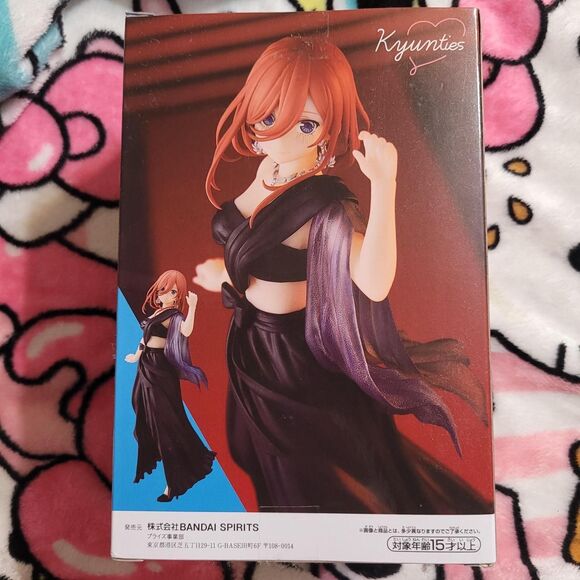 Miku Nakano Kyunties Banpresto Quintuplets Authentic Figure Black Dress Smiling - Picture 6 of 8